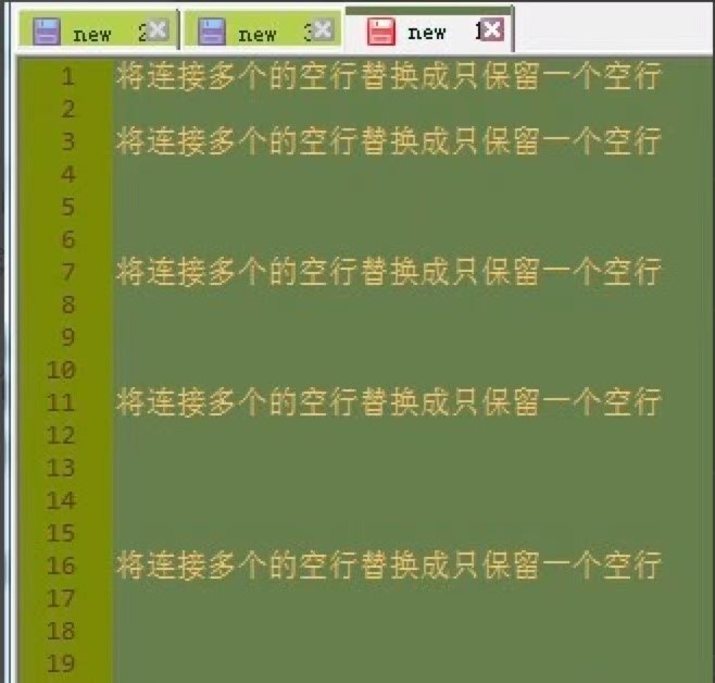 Notepad++ܛ���Єh�����е�Ԕ���̳�
