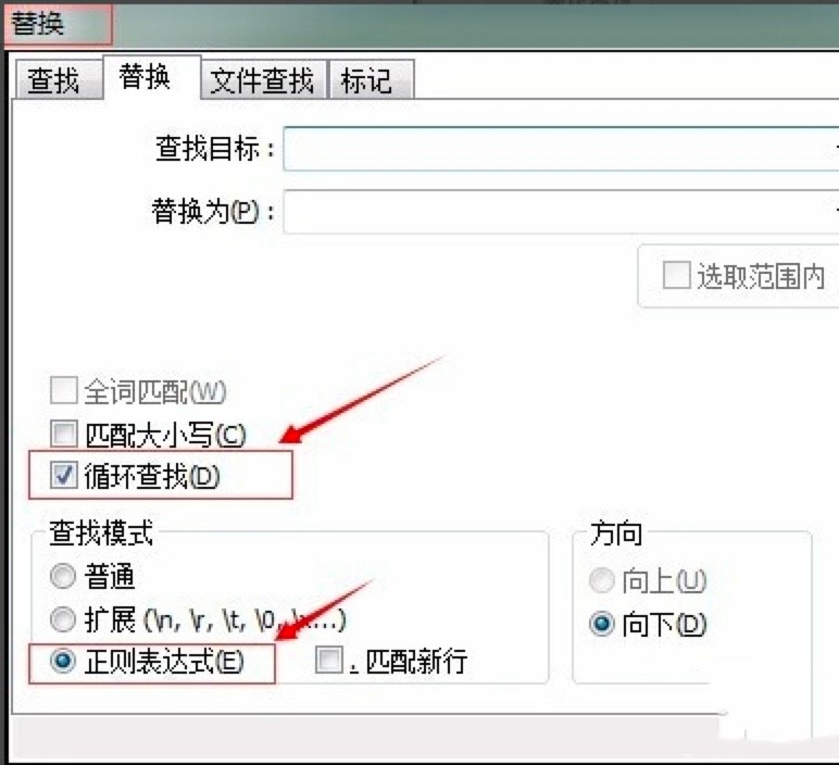Notepad++ܛ���Єh�����е�Ԕ���̳�