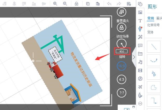 �f�ʄ�(d��ng)����ʹ�ý̳�