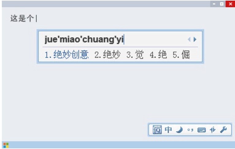 QQƴ��ݔ�뷨Ƥ�w��݋��������B�����M���d