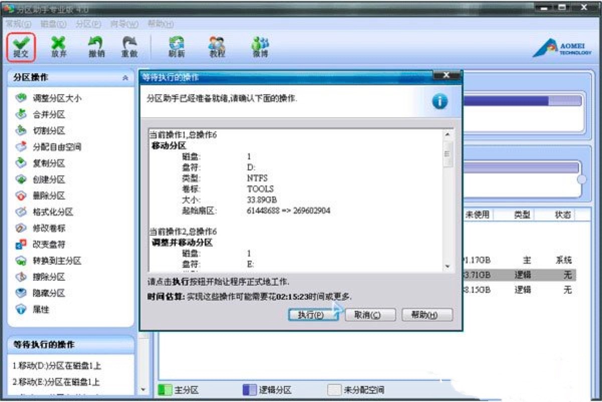 �օ^����ʹ�ý̳̣��օ^����ܛ������ô�ϲ��օ^��