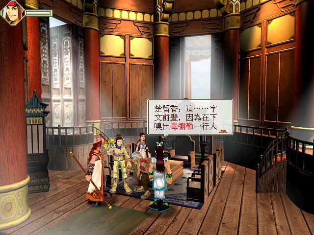 ��bȺӢ��2�޸���ʹ���f��