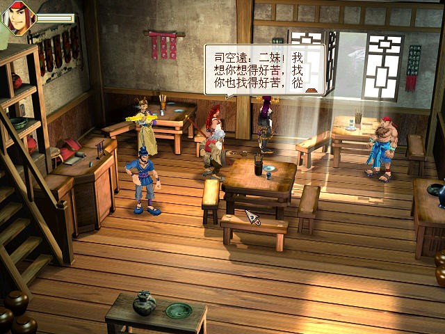 ��bȺӢ��2�޸���ʹ���f��