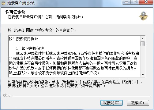 ���ƿ͑��˰��b��B