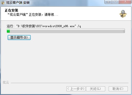 ���ƿ͑��˰��b��B