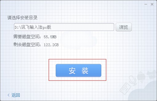 Ӎ�wݔ�뷨��X�氲�bʹ�ü���