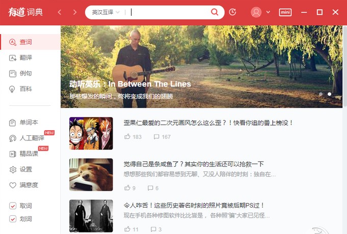 �е��ھ����е��~���ھ����gܛ�������bʹ�÷���