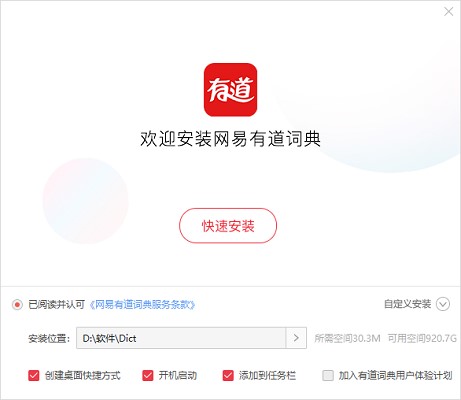 �е��ھ����е��~���ھ����gܛ�������bʹ�÷���