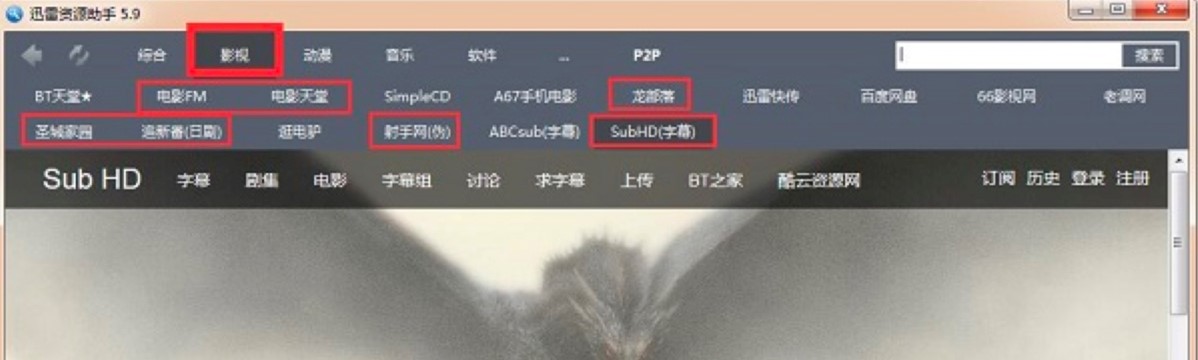 Ѹ�׷N�����������ܽ�B����Ҋ���}Ԕ����B