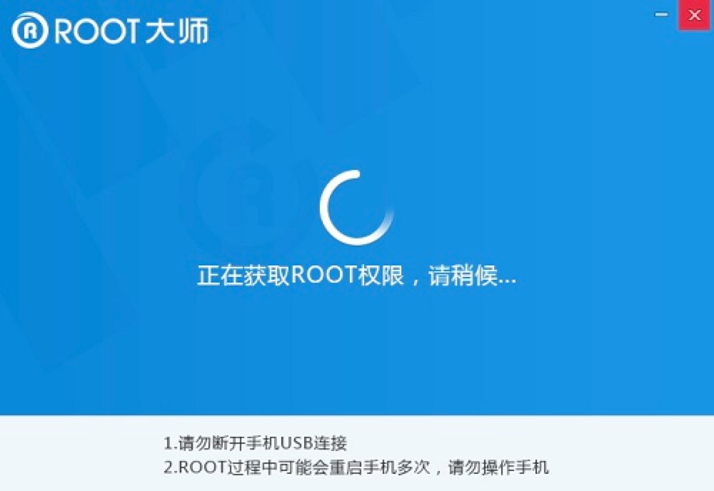 һ�IROOT�󎟹ٷ���׌ˢ�C������