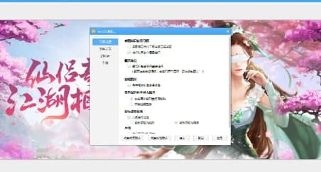 hao123���D�����ܼ����b�̳�