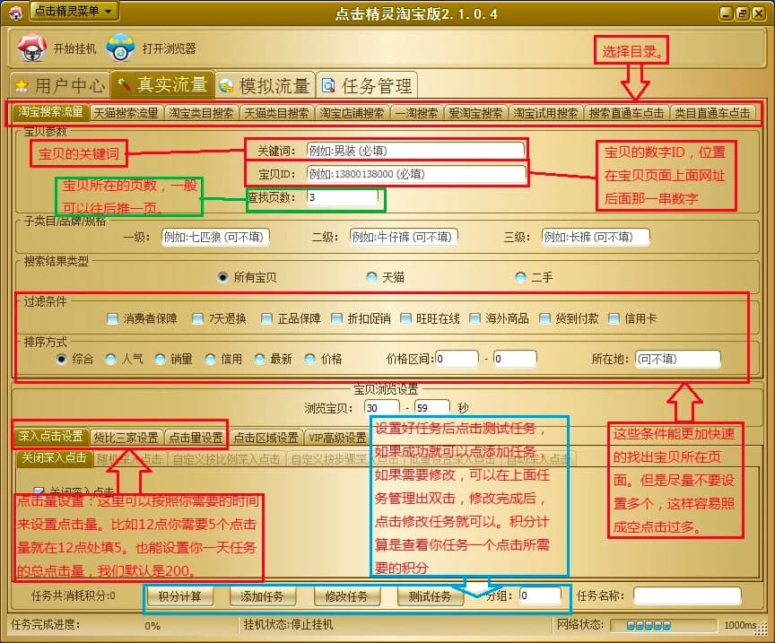 �c(di��n)�����`�Ԍ��挣�I(y��)�Ԍ��c(di��n)��ܛ�����M(f��i)���d