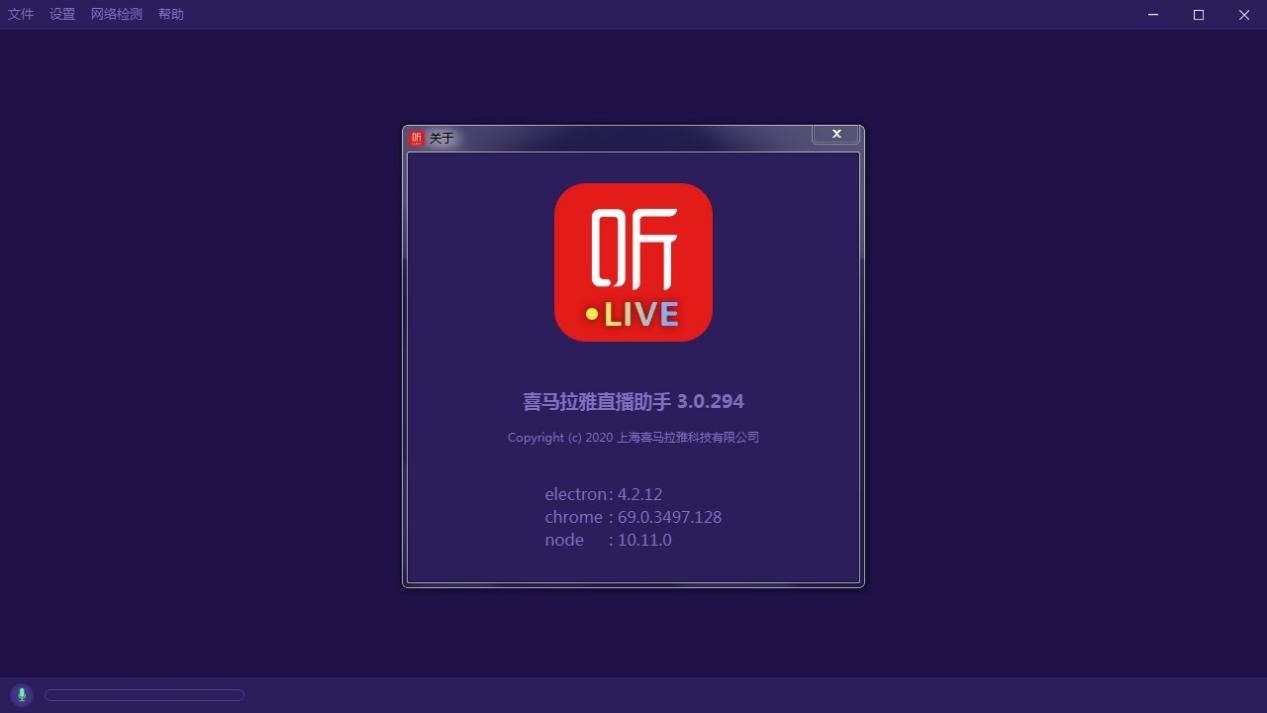 ϲ�R����FMֱ�����������˺ͷ۽z�˵��B���f��