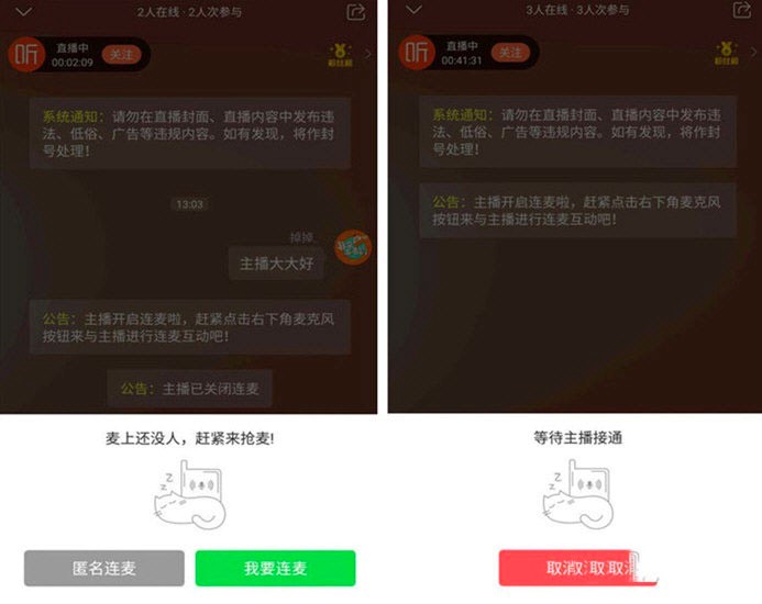 ϲ�R����FMֱ�����������˺ͷ۽z�˵��B���f��