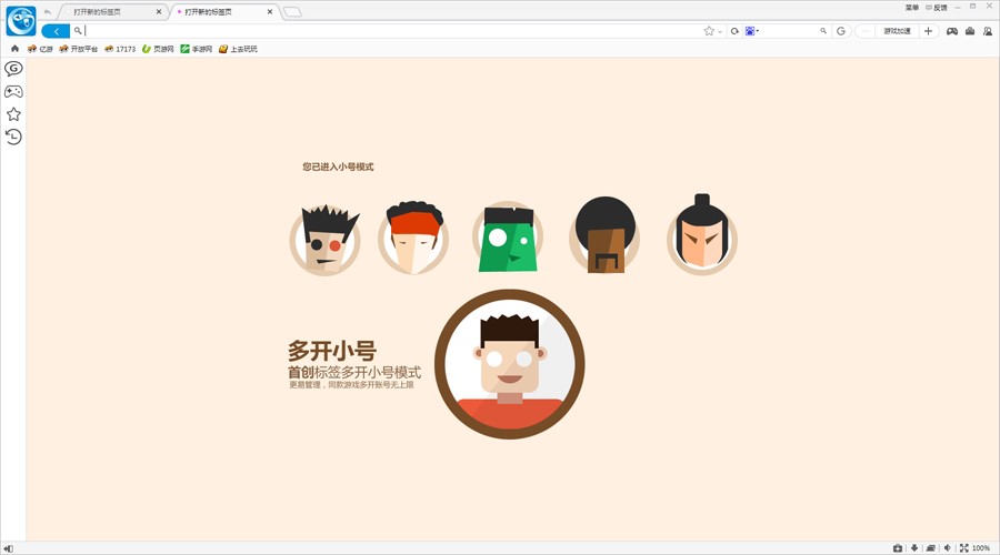 17173�Α�������ɫ��B