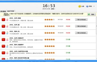 ���N��Ԓȫ�����ٷ����d