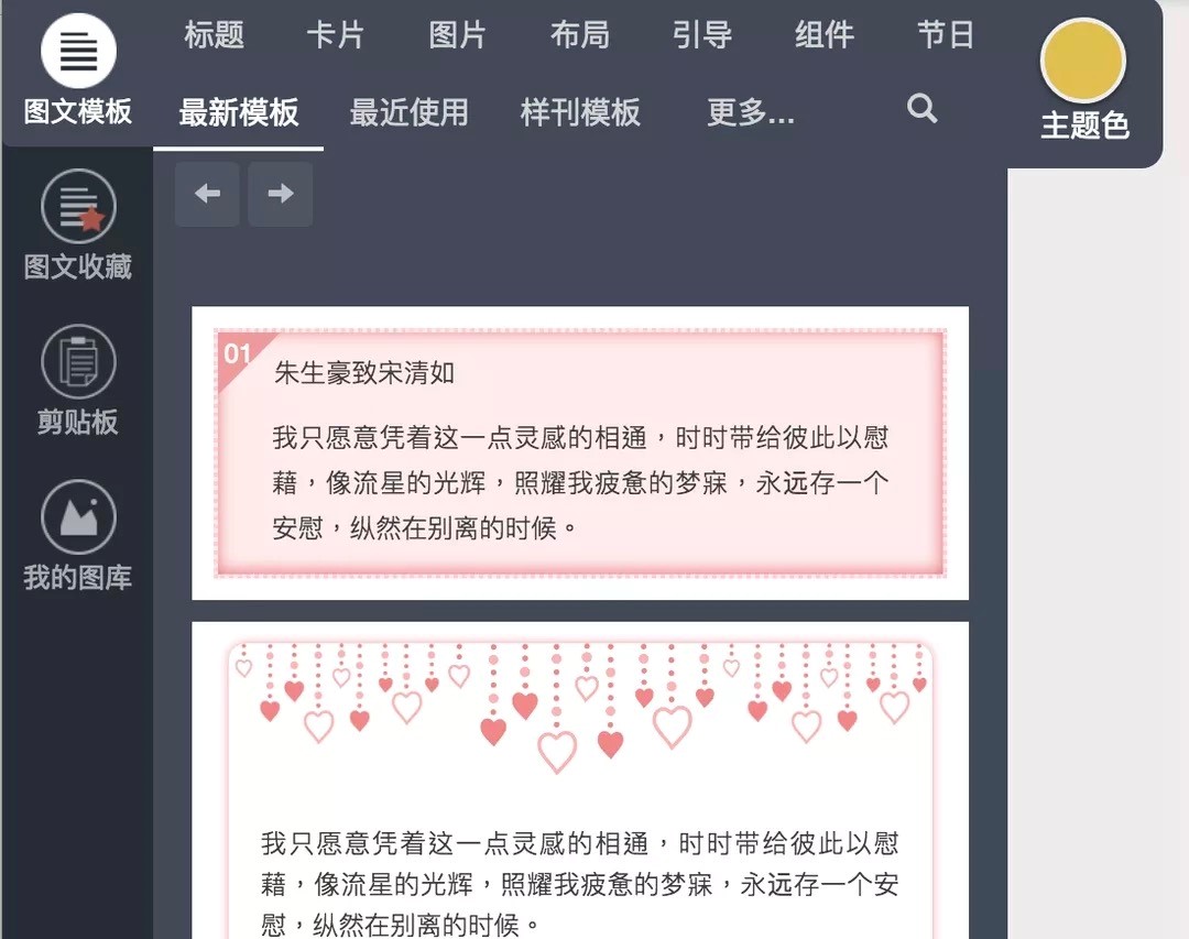 ���׾�݋���ٷ���D���Ű�����ָ��