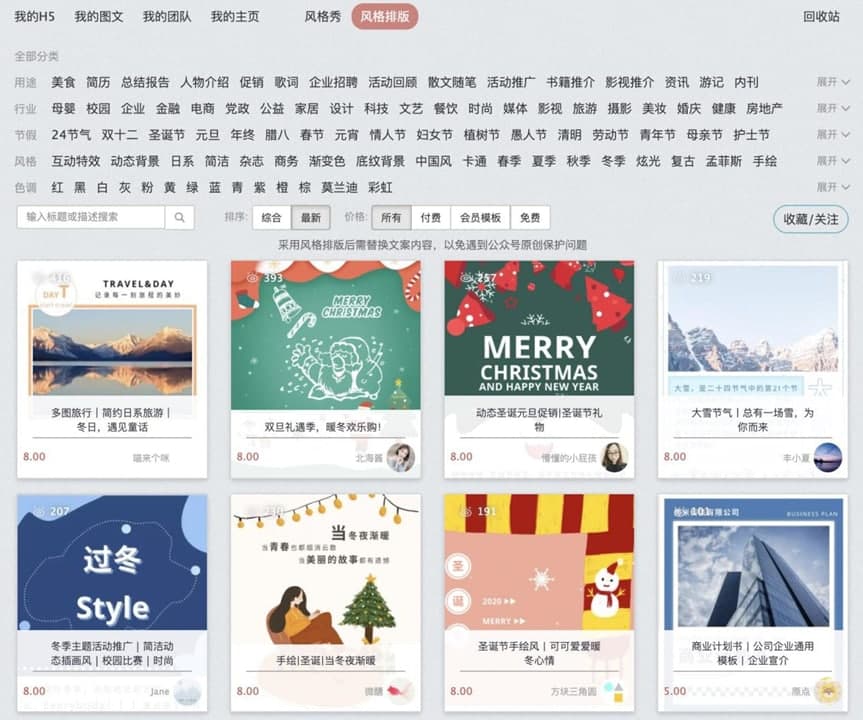 ����΢�ňD�ľ�݋�������ֿ������ֵĈD�Ľ̳�