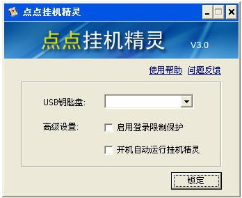 ���c�c��Cʹ���f���͹��ܽ�B