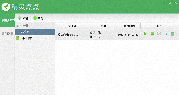 ���c�c��Cʹ���f���͹��ܽ�B