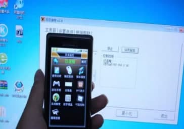 ��ôʹ�ð�׃�b��