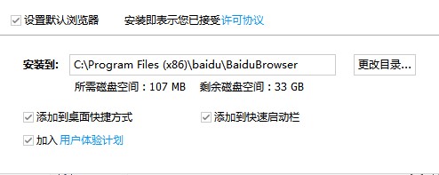 �ٶȞg�[����С�������������d���b�̳�