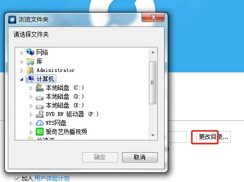 �ٶȞg�[����С�������������d���b�̳�