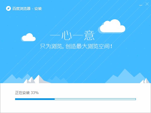 �ٶȞg�[����С�������������d���b�̳�