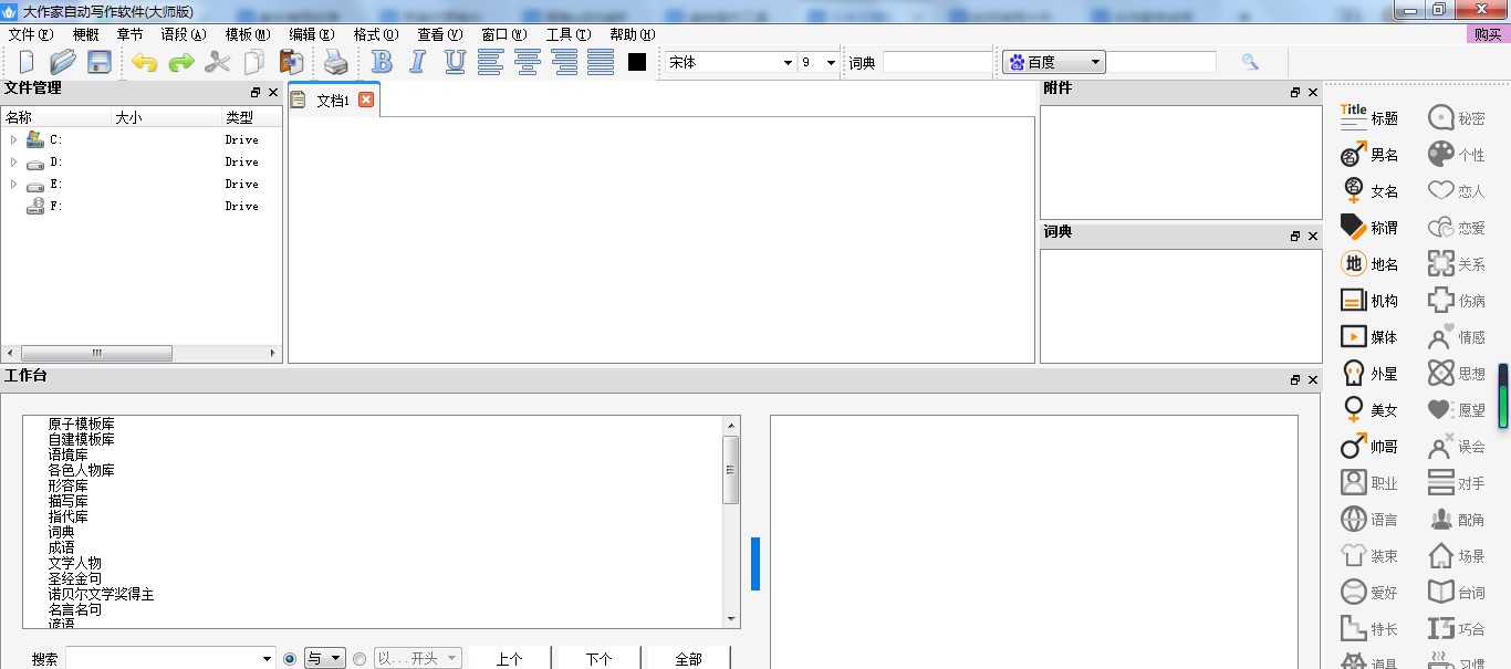 �������Ԅӌ���ܛ���ٷ����d