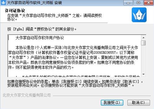 �������Ԅӌ���ܛ���ٷ����d