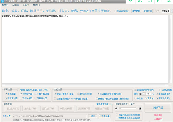 ��ôʹ�ô���һ�I��D