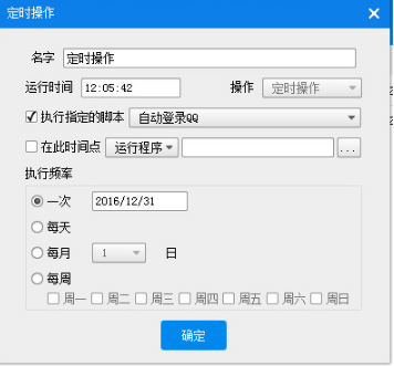 ��ôʹ����X���r�_�Cܛ��