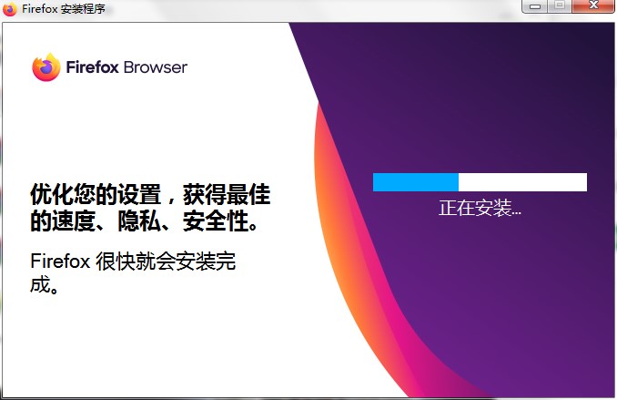 ����g�[���ٷ����d���b�̳�