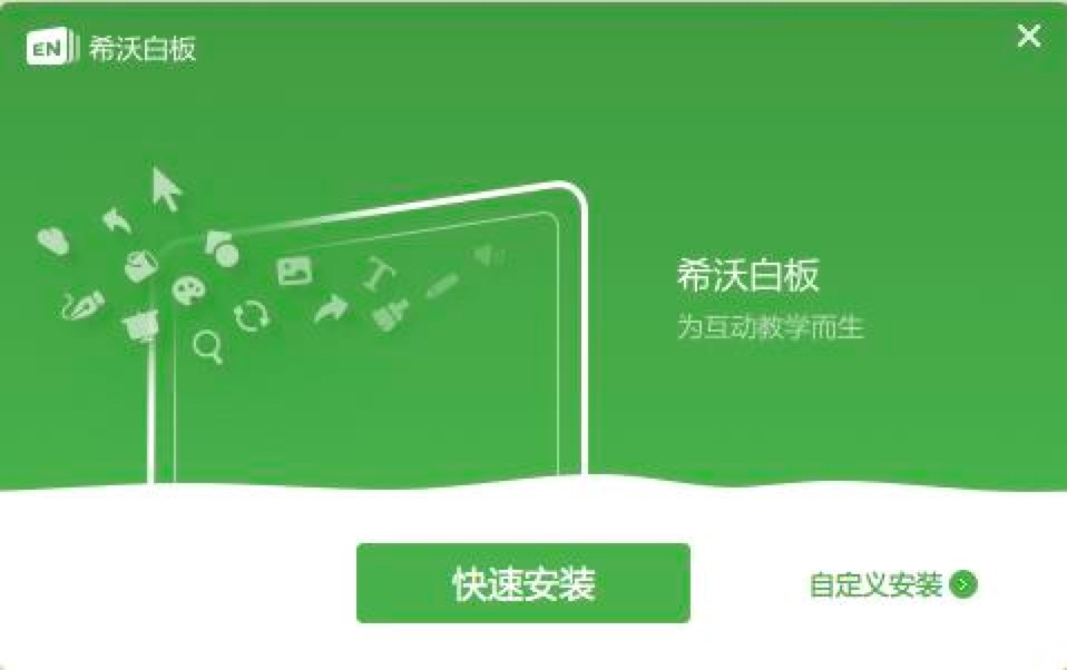 ϣ�ְװ�ٷ�PC�����d��Ԕ�����b�̳�