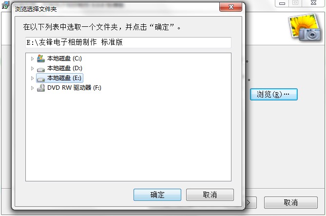 ���h��������������߈D�İ��b�̳�