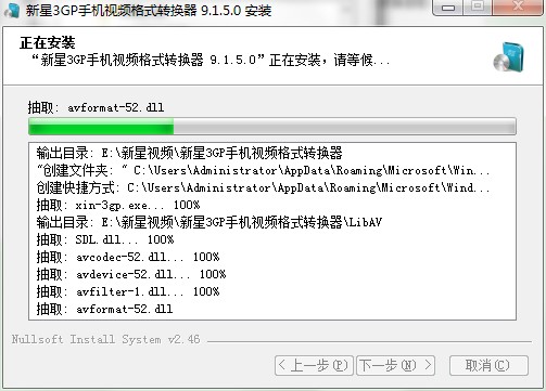 ����3GP�֙Cҕ�l��ʽ�D�Q�����b�̳�