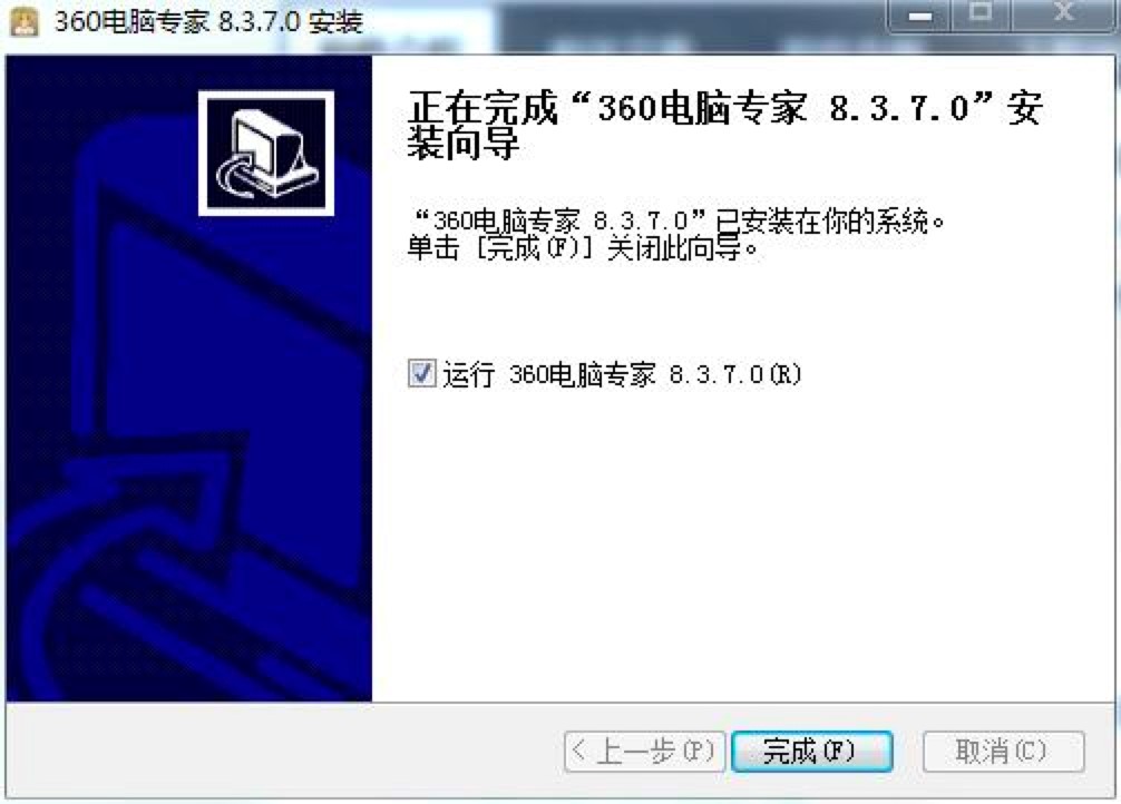 360��X���ҹ�����ɫ��B��Ԕ��(x��)���b�̳�