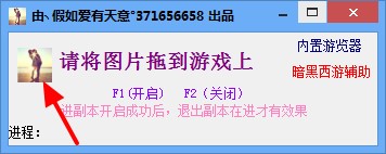 ��������ӛ�o��ʹ�÷���