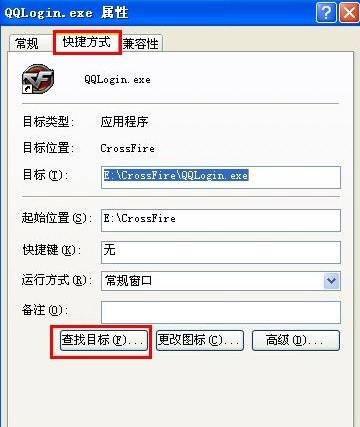 766��ħ��ʹ�÷���