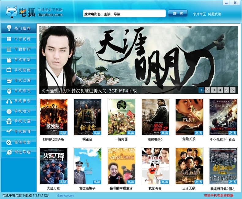 �֙C�Ӱ���d�����b�f��