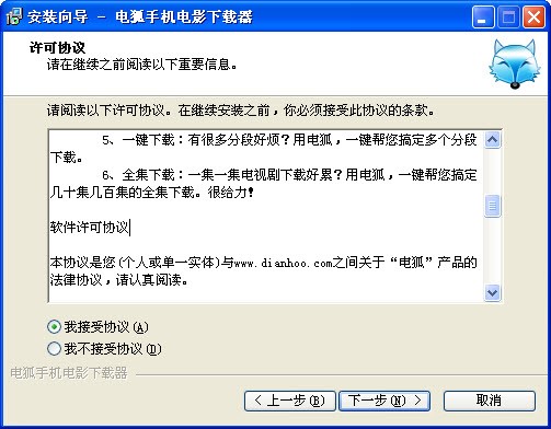 �֙C�Ӱ���d�����b�f��