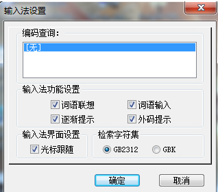 ��ôʹ�ØOƷ��P���°�