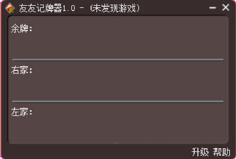 ����ӛ����ʹ�ý�B