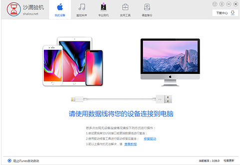 ɳ©�C���b�̳̽�B