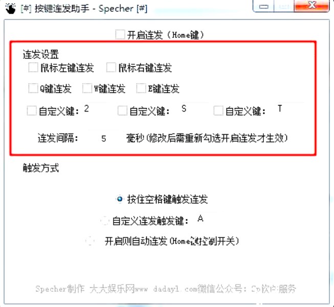 �I�P�B�l�����I�B�l���֣�ʹ���f��