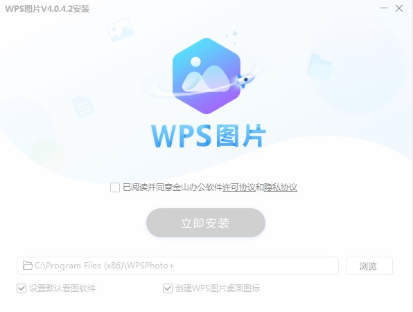 WPS�DƬ��ô�ã��C���տ��������̌W(xu��)