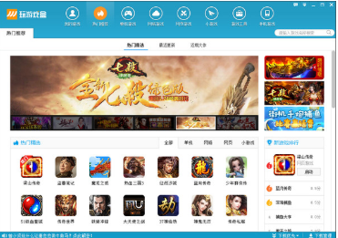 ���Α�а��b�̳̽�B