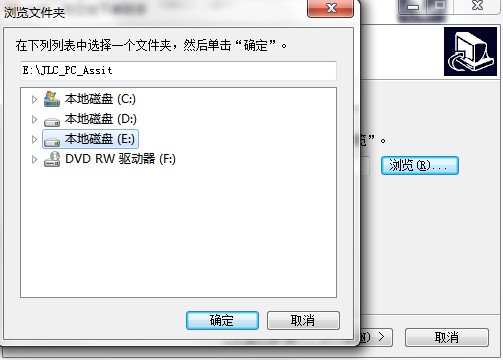 �����������ֹٷ��湦�����c�Ͱ��b���E