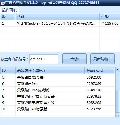 ���|��ُ�������dʹ�Î���