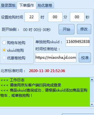 ���|��ُ�������dʹ�Î���